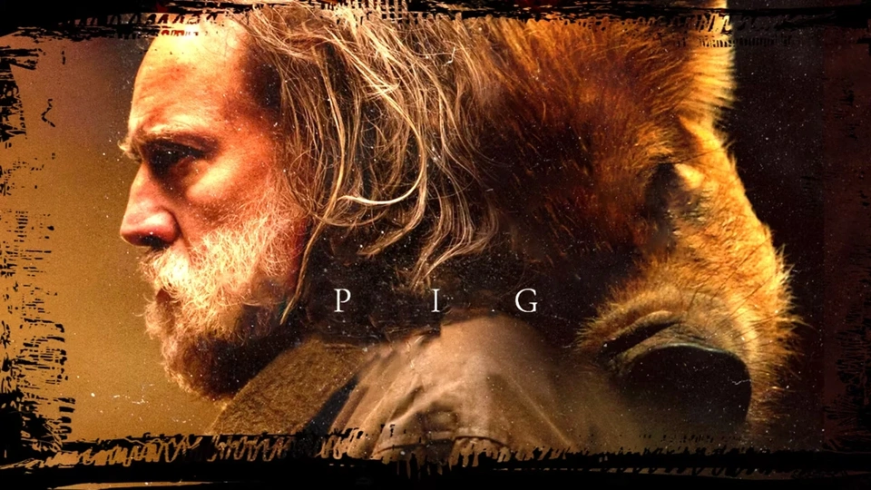 Pig